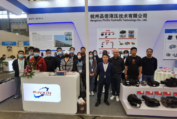 Κίνα Hangzhou PinXin Hydraulic Technology Co., Ltd.