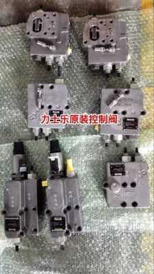 Αεριο A11vo145 Lrds βαλβίδα για Rexroth βαλβίδα από Made-in-com