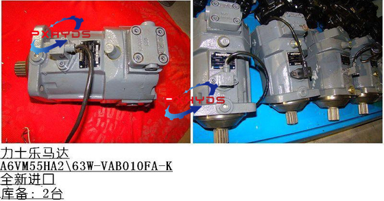 Α6vm55HD1d/63W-Vab020 Αεριοσκαφών Υδραυλικός μεταβλητός κινητήρας επαφής για το κόστος αποστολής
