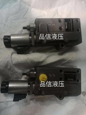 Πληρωμή στήριξης σε USD A2FM180 A2FM250 A2FM200 A2FM355 A2f500 A2f710 Υδραυλικός κινητήρας