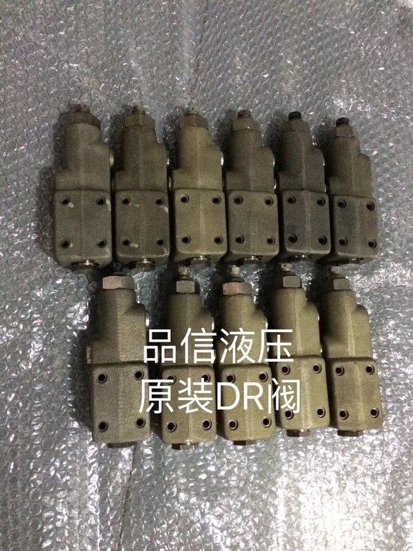 Εφαρμόστε στο ανθρακικό χάλυβα A10vso45 A10vso63 ανταλλακτικά υδραυλικής βαλβίδας Dr