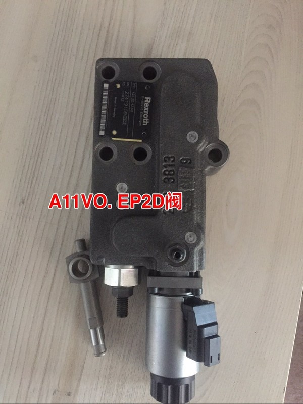 Αεροσκάφος για άντληση σκυροδέματος A11VO40/60/75 Αντικατασκευαστικά υδραυλικά εξαρτήματα αντλίας Le2s Le1s Κεφάλαιο ελέγχου