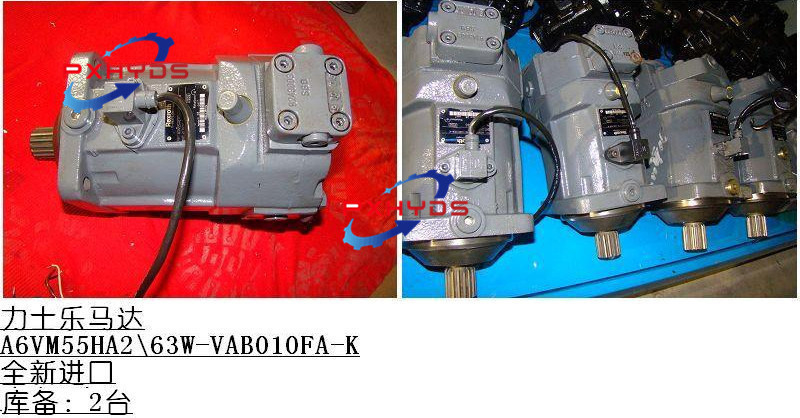 Α6vm55HD1d/63W-Vab020 Αεριοσκαφών Υδραυλικός μεταβλητός κινητήρας επαφής για το κόστος αποστολής